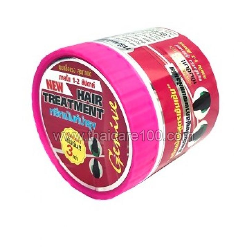 Маска для стимуляции роста волос Genive Hair Mask купить по цене 305 р.